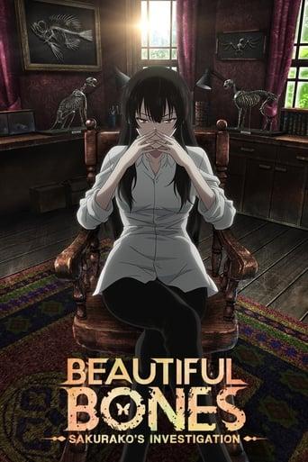 Beautiful Bones: Sakurako's Investigation dizi afişi