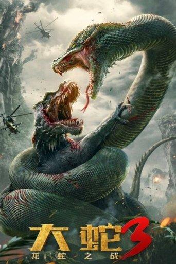Snake 3: Dinosaur vs. Python film afişi