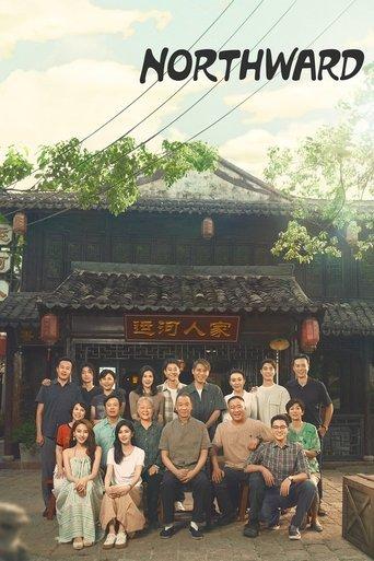 Northward dizi afişi