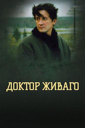 Doctor Zhivago dizi afişi