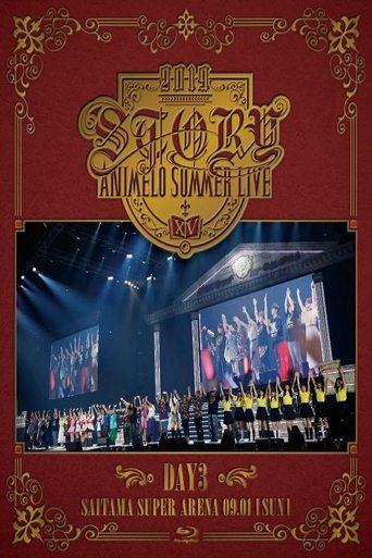 Animelo Summer Live 2019 -STORY- 9.1 film afişi