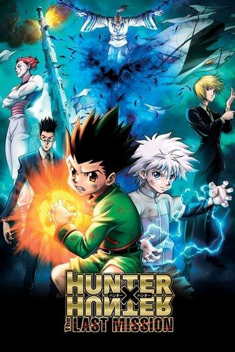 Hunter x Hunter: The Last Mission film afişi