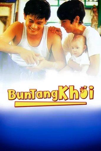 Bun Tang Khai film afişi
