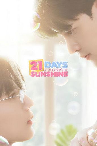 21 Days Sunshine dizi afişi