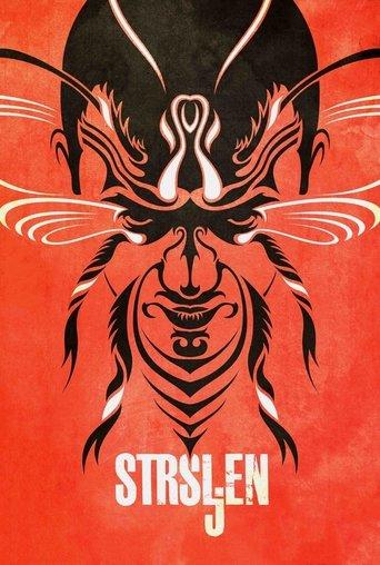 The Hornet film afişi