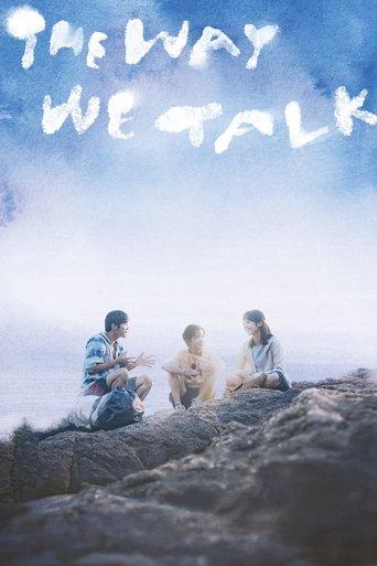 The Way We Talk film afişi