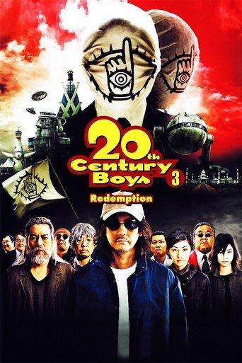 20th Century Boys 3: Redemption film afişi