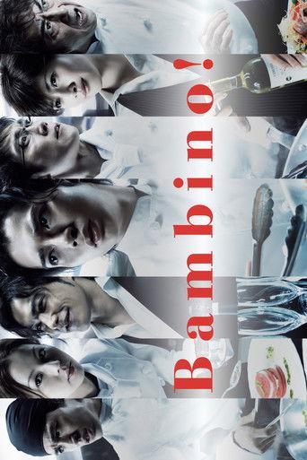 Bambino! dizi afişi