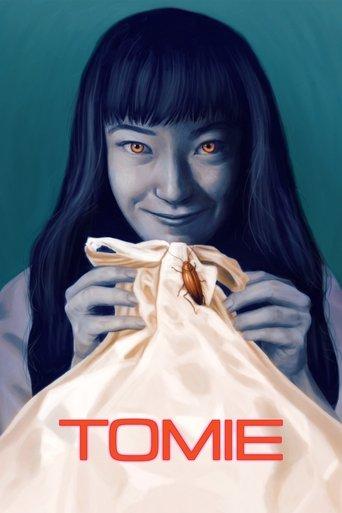 Tomie film afişi