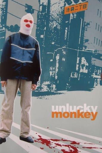 Unlucky Monkey film afişi