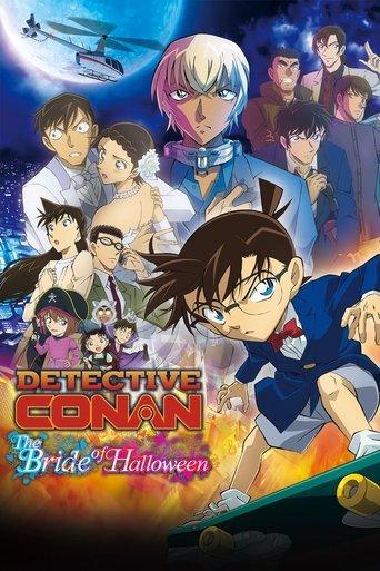 Detective Conan: The Bride of Halloween film afişi