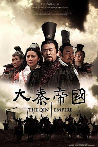 The Qin Empire dizi afişi
