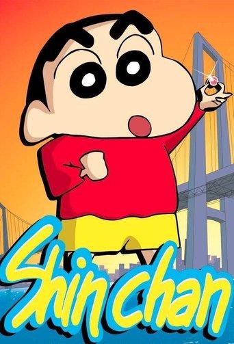 Shin Chan dizi afişi