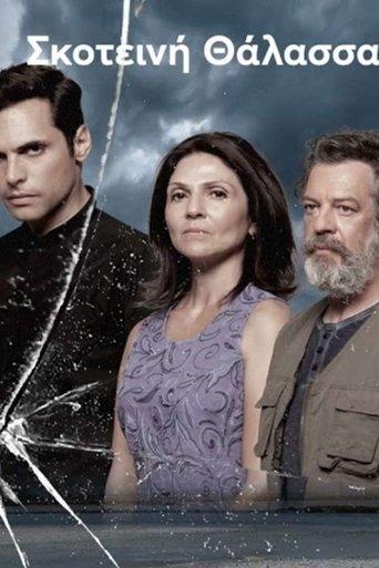 Dark Sea dizi afişi