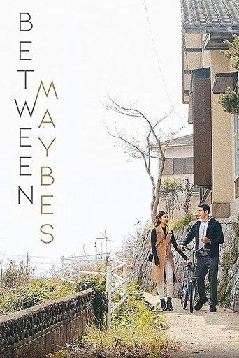 Between Maybes film afişi