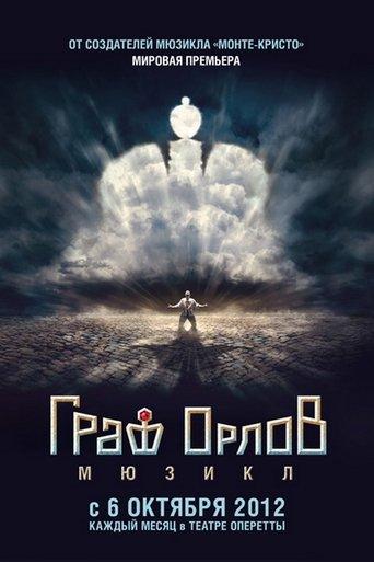 Count Orlov: musical film afişi