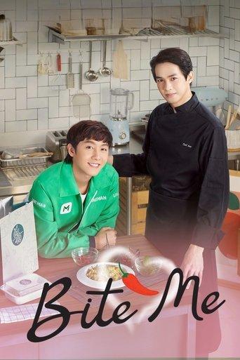 Bite Me dizi afişi