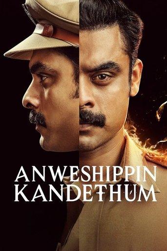 Anweshippin Kandethum film afişi