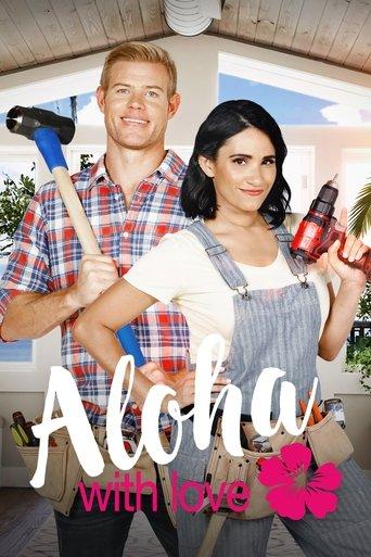 Aloha with Love film afişi