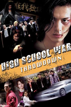 High School Wars: Throwdown! film afişi