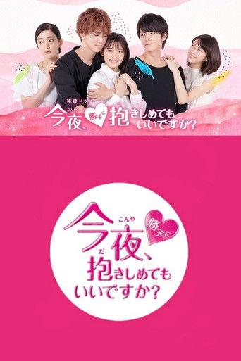 Hoping to Give You a Big Hug Tonight dizi afişi