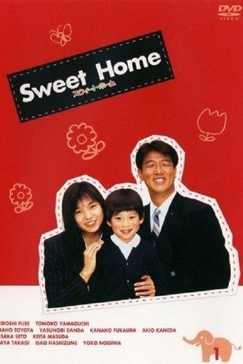 Sweet Home dizi afişi