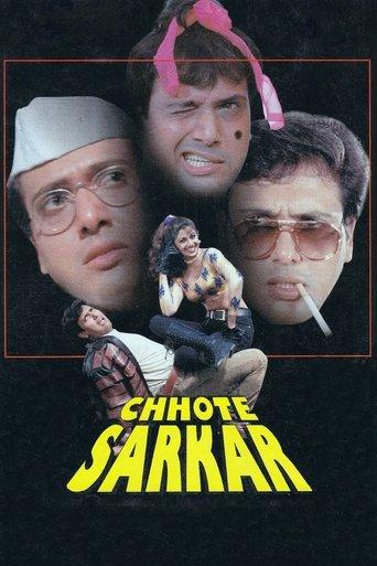 Chhote Sarkar film afişi