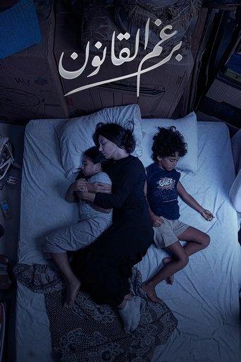 Despite the law dizi afişi