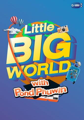 Little Big World dizi afişi
