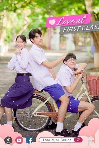 Love at First Class dizi afişi