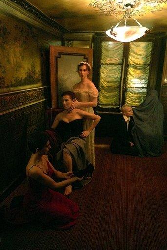 The Five Senses film afişi