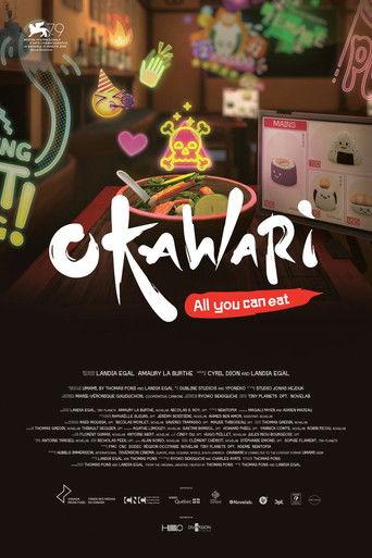 Okawari film afişi
