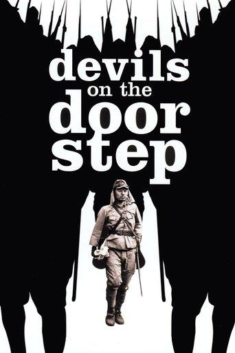 Devils on the Doorstep film afişi