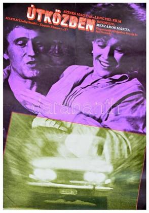 On the Move film afişi