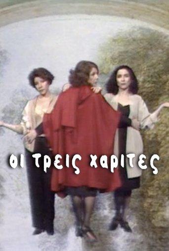 Oi Treis Harites dizi afişi