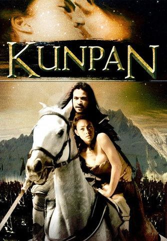 Kunpan film afişi