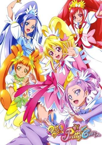Glitter Force Doki Doki dizi afişi