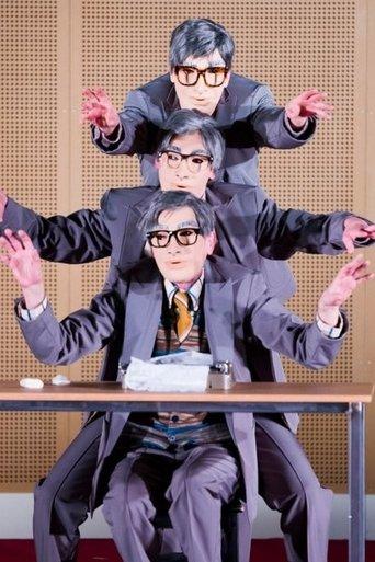 humanistää! film afişi