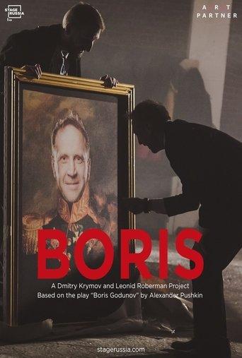 Boris film afişi