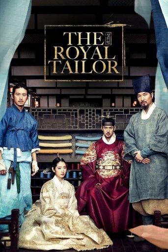 The Royal Tailor film afişi