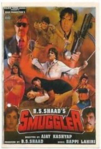 Smuggler film afişi