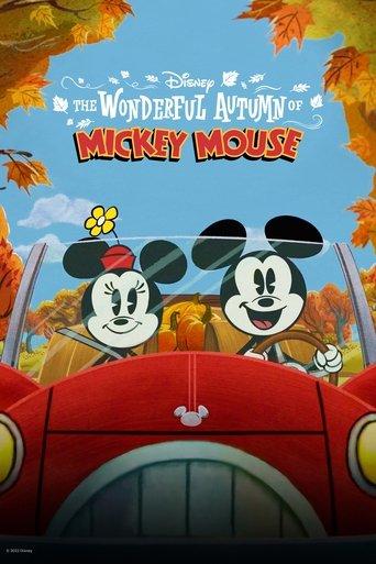 The Wonderful Autumn of Mickey Mouse film afişi