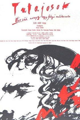 Memories of a River film afişi