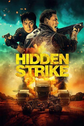 Hidden Strike film afişi