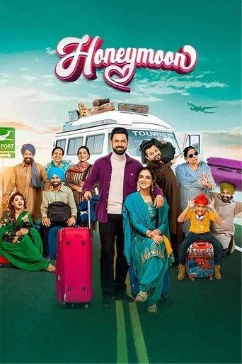 Honeymoon film afişi