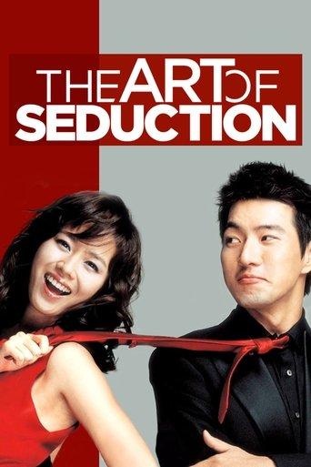 The Art of Seduction film afişi