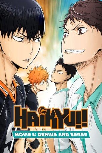 Haikyu!! The Movie: Talent and Sense film afişi
