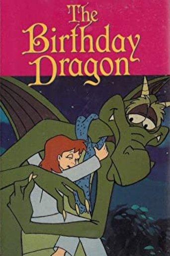 The Birthday Dragon film afişi