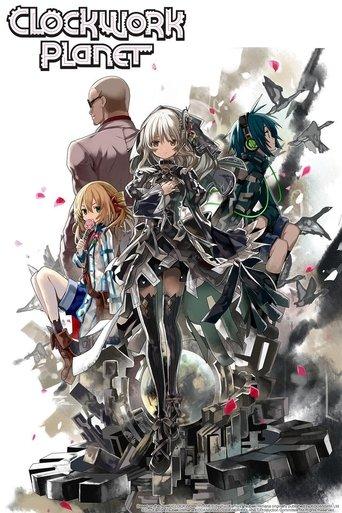 Clockwork Planet dizi afişi
