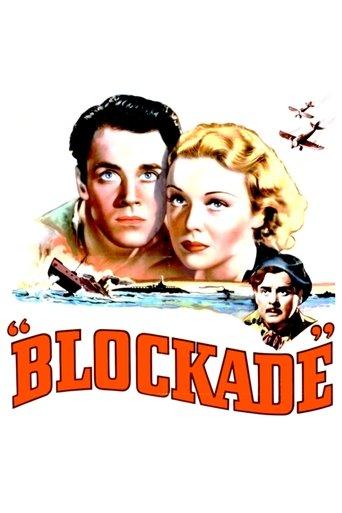 Blockade film afişi